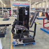 Máquina de extensión de piernas MND FH02 | Constructor de cuádriceps para gimnasios comerciales