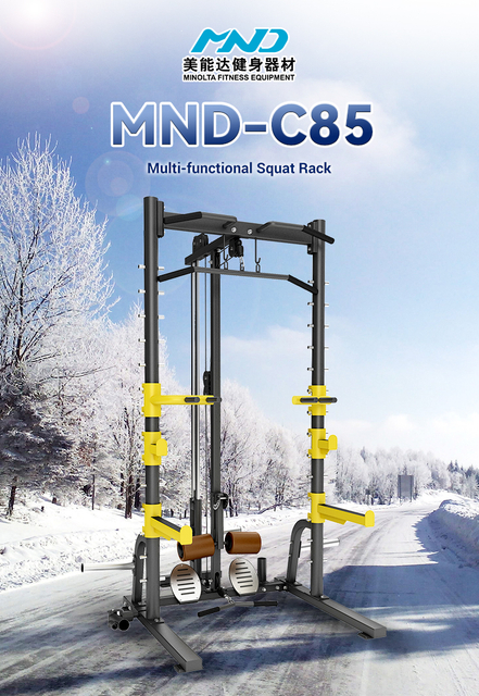 MND-C85 Rejilla para sentadillas multifuncional | Estante eléctrico con barra de dominadas | Soporte para sentadillas en casa y gimnasio