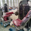 AN24 Curl de piernas sentado | Desarrollador de isquiotibiales | Equipo para la parte inferior del cuerpo