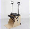 Silla estable MND-W18A (madera de arce) | Entrenador de estabilidad premium | APTITUD MND