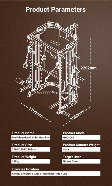 Máquina Smith multifuncional MND-C80 | Máquina Smith de gimnasio comercial | Sistema de entrenamiento de fuerza