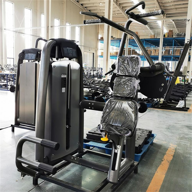 Máquina de tracción vertical AN21 | Desarrollador de hombro | Entrenador de la parte superior del cuerpo
