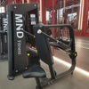 Mnd-Fh26 Inmersión sentada Nueva llegada Productos de entretenimiento Equipo de entrenamiento extremo