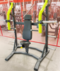MND-PL14 Press de pecho declinado | Constructor de pecho inferior | Grado comercial