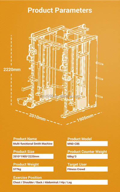 Máquina Smith multifuncional MND-C86 | Bastidor eléctrico todo en uno | Entrenamiento guiado con barra