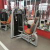 Máquina abductora de cadera AN10 | Entrenador exterior del muslo | Equipo de activación de glúteos