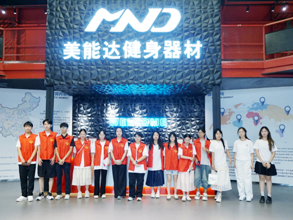 Plan Blue Bird, construyendo sueños en Ningjin 'Los estudiantes universitarios que regresan de Ningjin ingresan al equipo de ejercicios Minolta