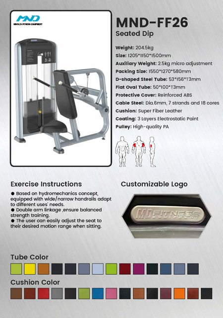 Máquina de fondos de tríceps sentado FF26 | Constructor de tríceps | Fuerza de la parte superior del cuerpo