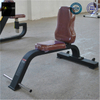 Banco utilitario multiusos F38 | Taburete para prensa de hombros | Accesorio de gimnasio