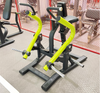 Máquina de remo MND-PL08 | Tirando horizontal | Entrenador de espalda comercial