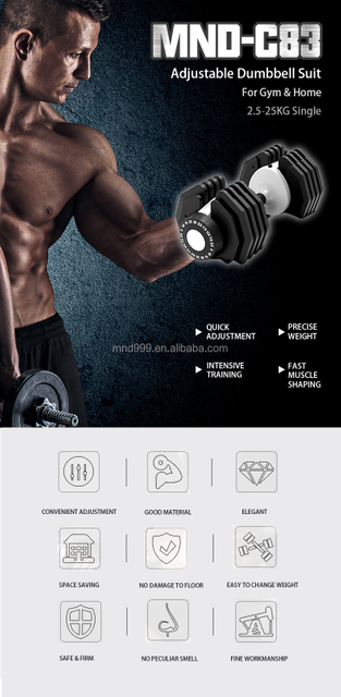 Mancuerna ajustable MND-C83B | Juego de mancuernas que ahorra espacio | Equipo de gimnasio en casa