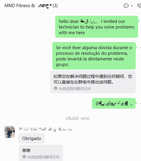 Comentarios posventa sobre equipos de gimnasio
