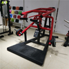 Máquina de sentadillas MND-PL65 | Estante para sentadillas seguro para la columna vertebral | Equipo de gimnasio inteligente