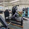 Máquina de prensa de piernas AN16 | Constructor de cuerpo inferior | Equipo de fuerza comercial