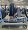 Máquina de prensa de piernas AN16 | Constructor de cuerpo inferior | Equipo de fuerza comercial