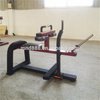Máquina de elevación de pantorrillas sentado F62 | Desarrollador de pantorrillas | Entrenador de pierna