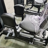 Máquina abductora de cadera AN10 | Entrenador exterior del muslo | Equipo de activación de glúteos