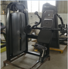 Máquina de extensión de brazo AN15 | Constructor de tríceps | Equipo de fuerza para la parte superior del cuerpo