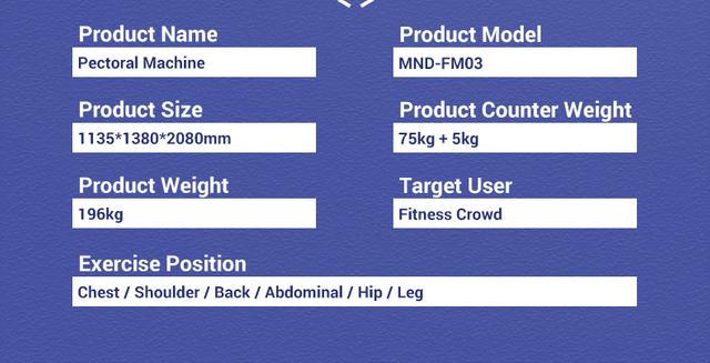 Máquina de pectorales MND-FM03 | Press de pecho convergente | Entrenador de pecho comercial personalizable