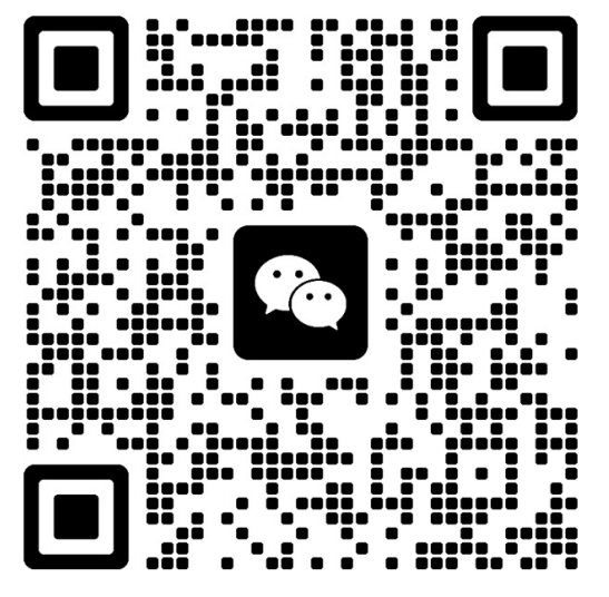 Wechat oficial de la MND